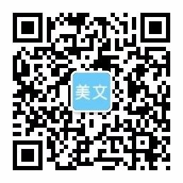 MILITEC · 职业教育培训机构官网